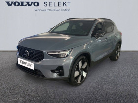 Volvo XC40 occasion 2022 mise en vente à MOUGINS par le garage VOLVO Cannes Cavallari - photo n°1