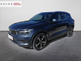 Voiture occasion Volvo XC40 XC40 T5 Recharge 180+82 ch DCT7