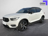 Annonce Volvo XC40 occasion Essence XC40 T5 Recharge 180+82 ch DCT7  Montlimar