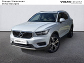 Volvo XC40 occasion année 2022 boite Automatique Annonce Volvo XC40 occasion Essence XC40 T5 Recharge 180+82 ch DCT7 à SAINT DOULCHARD
