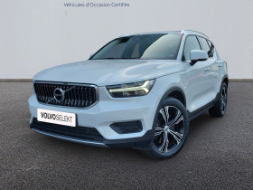 Volvo XC40 occasion 2021 mise en vente à Les Sables d'Olonne par le garage Volvo Atlanten Les Sables d'Olonne - photo n°1