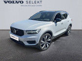 Annonce Volvo XC40 occasion Essence XC40 T5 Recharge 180+82 ch DCT7  MOUGINS