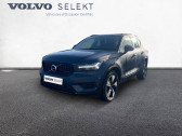 Volvo XC40 XC40 T5 Recharge 180+82 ch DCT7   GURANDE 44