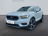 Volvo XC40 XC40 T5 Recharge 180+82 ch DCT7  2021 - annonce de voiture en vente sur Auto Sélection.com