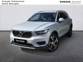 Volvo XC40 occasion année 2022 boite Automatique Annonce Volvo XC40 occasion Essence XC40 T5 Recharge 180+82 ch DCT7 à SAINT DOULCHARD