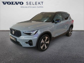 Annonce Volvo XC40 occasion  XC40 T5 Recharge 180+82 ch DCT7 à Valence