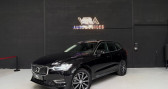 Annonce Volvo XC60 occasion Hybride (2) B4 AWD 197 Geartro 8 Inscrip Luxe � Saran