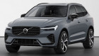 Volvo XC60 occasion année 2021 boite Manuelle Annonce Volvo XC60 occasion Diesel 2.0 b4 awd 197cv geartronic 8 r-design surequipe à Ganges