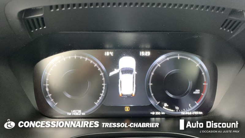 Volvo XC60 B4 (Diesel) 197 ch Geartronic 8 Inscription Luxe  occasion  CARCASSONNE - photo n10