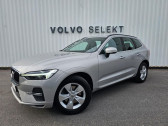 Annonce Volvo XC60 occasion Diesel B4 (Diesel) 197 ch Geartronic 8 Momentum  PERPIGNAN