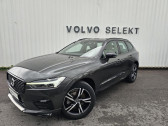 Annonce Volvo XC60 occasion Diesel B4 (Diesel) 197 ch Geartronic 8 R-Design  PERPIGNAN