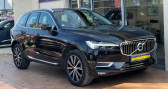 Volvo XC60 occasion année 2020 boite Automatique Annonce Volvo XC60 occasion Diesel B4 197 AWD INSCRIPTION GEARTRONIC 8 à Cagnes Sur Mer