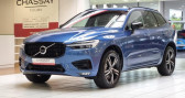 Annonce Volvo XC60 occasion Diesel B4 197 - BVA Geartronic R-Design à Tours