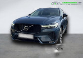 Annonce Volvo XC60 occasion Diesel B4 197 ch BVA  Beaupuy