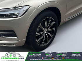 Volvo XC60 B4 197 ch essence BVA  occasion � Beaupuy - photo n�5