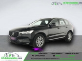 Annonce Volvo XC60 occasion Essence B4 197 ch essence BVA � Beaupuy