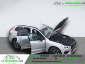 Annonce Volvo XC60 occasion Essence B4 197 ch essence BVA � Beaupuy
