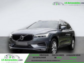 Annonce Volvo XC60 occasion Essence B4 197 ch essence BVA � Beaupuy