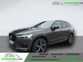 Annonce Volvo XC60 occasion Hybride B4 197 ch essence BVA  Beaupuy