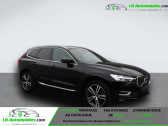 Annonce Volvo XC60 occasion Essence B4 197 ch essence BVA � Beaupuy