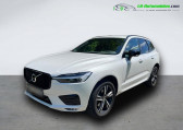 Volvo XC60 occasion année 2021 boite Automatique Annonce Volvo XC60 occasion Hybride B4 197 ch essence BVA à Beaupuy
