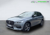 Volvo XC60 occasion année 2021 boite Automatique Annonce Volvo XC60 occasion Essence B4 197 ch essence BVA à Beaupuy