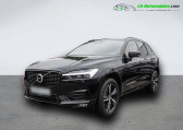 Volvo XC60 occasion année 2021 boite Automatique Annonce Volvo XC60 occasion Essence B4 197 ch essence BVA à Beaupuy