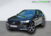 Annonce Volvo XC60 occasion Essence B4 197 ch essence BVA à Beaupuy