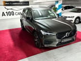 Volvo XC60 B4 197 ch essence BVA   L'Union 31