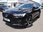 Volvo XC60 B4 197 ch essence BVA   L'Union 31