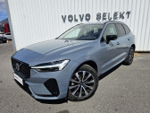 Volvo XC60 occasion année 2023 boite Automatique Annonce Volvo XC60 occasion Diesel B4 197 ch Geartronic 8 Plus Style Dark à PERPIGNAN