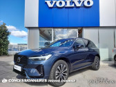 Annonce Volvo XC60 occasion Diesel B4 197 ch Geartronic 8 Plus Style Dark  Mauguio