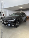 Annonce Volvo XC60 occasion Diesel B4 197 ch Geartronic 8 Plus Style Dark à CARCASSONNE