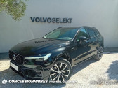 Annonce Volvo XC60 occasion Diesel B4 197 ch Geartronic 8 Plus Style Dark  PERPIGNAN