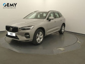 Volvo XC60 B4 197 ch Geartronic 8 Start   ANGERS 49
