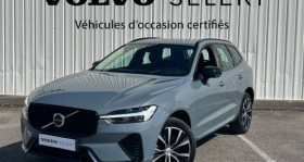 Volvo XC60 occasion 2022 mise en vente à Alenon/ Ceris par le garage THIBAULT AUTOMOBILES ALENCON VOLVO - photo n°1