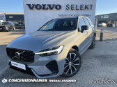Annonce Volvo XC60 occasion Diesel B4 197 ch Geartronic 8 Ultimate Style Dark à Nîmes