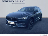 Volvo XC60 occasion année 2022 boite Sequentielle Annonce Volvo XC60 occasion Hybride B4 197ch Plus Style Chrome Geartronic à Barberey-Saint-Sulpice