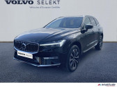 Volvo XC60 occasion année 2022 boite Sequentielle Annonce Volvo XC60 occasion Hybride B4 197ch Plus Style Chrome Geartronic à Barberey-Saint-Sulpice