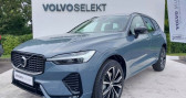 Volvo XC60 occasion année 2023 boite Automatique Annonce Volvo XC60 occasion Essence B4 197ch Ultimate Style Dark Geartronic à Montévrain