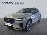 Annonce Volvo XC60 occasion Diesel B4 197ch Ultimate Style Dark Geartronic à LIEVIN