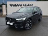 Annonce Volvo XC60 occasion Diesel B4 197ch Ultimate Style Dark Geartronic à Cesson-Sévigné