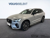 Annonce Volvo XC60 occasion Diesel B4 197ch Ultimate Style Dark Geartronic à MONTROUGE