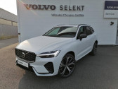 Volvo XC60 occasion année 2023 boite Sequentielle Annonce Volvo XC60 occasion Hybride B4 197ch Ultimate Style Dark Geartronic à Onet-le-Château