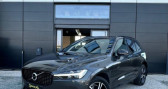 Annonce Volvo XC60 occasion Essence B4 ADBLUE 197  R-DESIGN GEARTRONIC  SAINT FONS