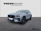 Volvo XC40 T5 Recharge 180 + 82ch Inscription Luxe DCT 7  2021 - annonce de voiture en vente sur Auto Slection.com