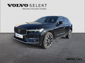 Volvo XC60 occasion année 2022 Annonce Volvo XC60 occasion Diesel B4 AdBlue 197ch Plus Style Chrome Geartronic à ORLEANS
