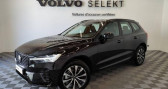 Annonce Volvo XC60 occasion Diesel B4 AdBlue 197ch Plus Style Dark Geartronic à TOURLAVILLE