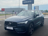 Annonce Volvo XC60 occasion Diesel B4 AdBlue 197ch R-Design Geartronic à Barberey-Saint-Sulpice