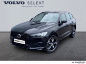 Volvo XC60 occasion année 2021 boite Sequentielle Annonce Volvo XC60 occasion Hybride B4 AdBlue 197ch R-Design Geartronic à Barberey-Saint-Sulpice